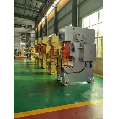 Container production Punching Machine