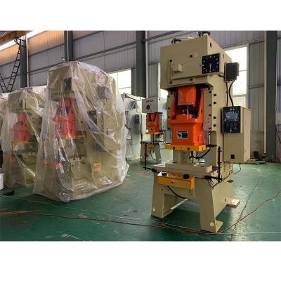 Aluminum Foil Container production Punching Machine